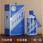 茅臺（MOUTAI）現(xiàn)貨飛天走進系列五國53度350/375ml 2025年 350mL 1瓶 走進希臘