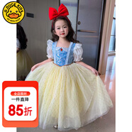 G.DUCKKIDS童裝愛莎公主裙女童連衣裙夏季2024新款兒童裙子時(shí)髦女孩生日禮物 白雪公主裙G2/ 110 適合100-110cm年齡4-5歲
