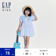 Gap女幼童夏季花邊娃娃領(lǐng)連衣裙兒童裝泡泡袖A字裙545410 藍色 100cm (2-3歲) 亞洲尺碼