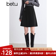 百圖betu女裝秋冬新款半身裙撞色線設(shè)計(jì)百搭短裙裙子女2410T73 黑色 S