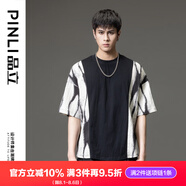 品立（PINLI）T恤男短袖夏季男裝潮牌拼接水墨印花圓領(lǐng)男士半袖體恤上衣 黑色 3XL 190