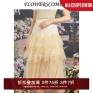 flowerscoming花兒開了2024夏季新款網(wǎng)紗拼接蕾絲復(fù)古半身裙女中長款高端蛋糕裙 杏色 S
