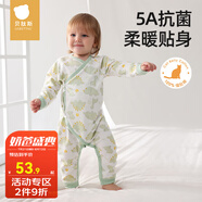 貝肽斯嬰兒衣服春秋寶寶連體衣四季嬰兒打底純棉長袖連體衣 趣味小恐龍-偏襟 59cm