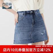 古田森牛仔半身裙女夏女裝高腰休閑破洞假兩件A字短裙X3699 藍(lán)色 26碼  (1尺9)