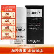 菲洛嘉（Filorga）煥采靚麗雕塑眼霜 360眼霜提拉緊致淡化眼霜 【360眼霜】 15ml