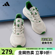 阿迪達斯adidas跑步鞋男鞋女鞋夏季黑武士輕便減震網(wǎng)面透氣休閑跑鞋運動(dòng)鞋 JH5153【官方正品 假一賠十】 42