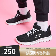 SKECHERS斯凱奇女鞋簡約純色運動鞋 輕質透氣減震軟底休閑鞋 12615/BKW 黑色/白色 37
