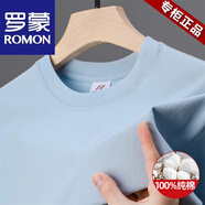 羅蒙（ROMON）高端100%純棉t恤男夏季新款重磅運(yùn)動(dòng)上衣男士潮流短袖寬松體恤衫 天藍(lán)色 XL 推薦【130-155斤】