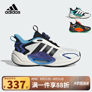 阿迪達斯（adidas）童鞋夏秋男童運動鞋GALAXY星馳系列habu旋鈕兒童網(wǎng)面跑步鞋JQ4502