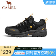 駱駝（CAMEL） 戶外登山鞋 低幫徒步鞋 防滑耐磨越野登山鞋 黑/桔黃 40