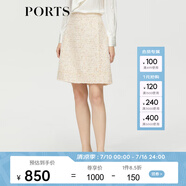PORTS 寶姿秋冬新品女裝短裙ALM9S022NFQ078 粉色混色-1 XS (2)