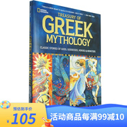 英文原版 國(guó)家地理National Geographic Treasury of Greek Mythology 希臘神話故事 精裝大開(kāi)本 國(guó)家地理全彩插畫(huà)神話系列