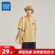 真維斯（Jeanswest）男裝2025春季新款 活力百搭寬松休閑圓領(lǐng)印花純棉T恤JR 淺黃2420 3XL 190/108A