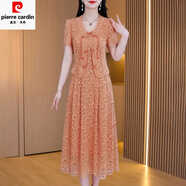 皮爾卡丹旗袍連衣裙2025新款女夏今年流行貴夫人品牌媽媽兩件套裝裙子 橙色-夏季流行單品初夏穿搭一整 M 【80-105斤】