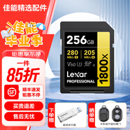 佳能 佳能相機(jī)內(nèi)存卡 單反微單 sd卡 適用 佳能 R7 R8 R10 R50 200D 90D R50內(nèi)存卡高速存儲(chǔ)卡 256G 1800x 讀280M寫(xiě)205M SD卡 型號(hào)R5 R5二代 R6 