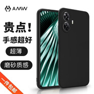 AMW適用小米紅米Turbo4 Pro手機(jī)殼25053RT47C超薄防摔保護(hù)殼全包簡約軟殼軟膠高檔