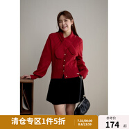 獨(dú)束大碼女裝甜美菱形絞花毛衣女冬新款立體層次可拆卸圍脖針織毛衫 櫻桃紅 M