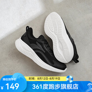 361度革面運(yùn)動(dòng)鞋柔步3.0跳操男鞋2024年秋季新款常規(guī)跑鞋男 曜石黑/羽毛白 40