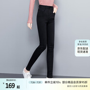 絲柏舍高腰小腳褲2025秋裝新款女裝彈力收腹牛仔褲