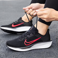 耐克（NIKE）2025款男鞋  秋季新款官方艦店透氣回彈運動鞋輕便跑步鞋 【W(wǎng)inflo10】【氣墊緩震】 43 /275/9.5