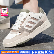 阿迪達斯（adidas）三葉草男鞋 2025夏季新款運動鞋防滑耐磨復古板鞋時尚潮流休閑鞋 白/粉棕/銀灰/新到貨【主推款】 41 (內(nèi)長255mm)