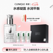 倩碧男士護膚品套裝透明黃油(125ml+30ml*3)保濕護膚品七夕生日禮物