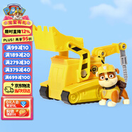 汪汪隊立大功（PAW PATROL）巡邏隊男孩女孩生日禮物玩具車大救援系列吊車/起重機+小礫