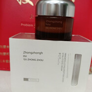 【優(yōu)選】仲仲周蠟菊多肽眼霜15g、細(xì)紋、老、淡化、眼袋眼部精華 15g