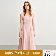 獨(dú)束大碼女裝【線雕裙】歐若風(fēng)氣質(zhì)連衣裙2025新款時(shí)尚顯瘦吊帶裙 粉色 -蘋果型 M （尺碼：1）