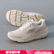 斯凱奇（Skechers）男鞋 運(yùn)動鞋低幫輕便舒適透氣健身訓(xùn)練緩震時(shí)尚潮流休閑跑步鞋 54450-NAT 39.5