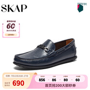 圣伽步（Skap）皮鞋男士商務(wù)休閑一腳蹬軟底樂(lè)福鞋 深藍(lán)色 38