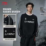 李寧加絨保暖套頭衛衣男女同款25秋冬舒適百搭休閑運動(dòng)上衣AWDVC87
