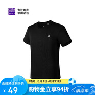 必邁（bmai）必邁跑步運(yùn)動(dòng)健身訓(xùn)練短袖春夏通勤慢跑T恤女透氣防磨速干上衣女