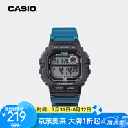 卡西歐（CASIO）【京東奧萊】手表男小方塊運(yùn)動防水學(xué)生男女表多功能非機(jī)械電子表 WS-1400H-3A