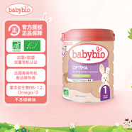 伴寶樂(lè)（Babybio）加強(qiáng)款 嬰幼兒配方有機(jī)奶粉 1段(0-6個(gè)月) 800g DHA+益生元