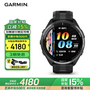 佳明（GARMIN）Forerunner965極夜黑心率跑步血氧鐵三戶外運(yùn)動(dòng)智能手表跑馬表
