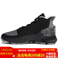 阿迪達斯 （adidas）D Rose 9 羅斯 減震防滑耐磨 低幫 籃球鞋 男款 黑白 40