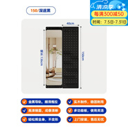 居尚秀洞洞板穿衣鏡一體家用可掛墻全身鏡宿舍推拉創(chuàng)意化妝試衣掛鉤鏡子 深墨黑-150cm-實(shí)木制作-送貨上 是