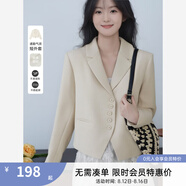 梵希蔓氣質(zhì)高級感杏色西裝外套女2025年春裝新款百搭通勤西服上衣 M5168 杏色 M