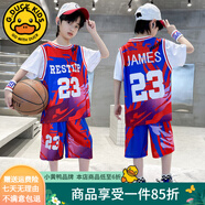 G.DUCKKIDS童裝男童籃球服套裝2024新款兒童夏裝兩件套夏季大童運動速干衣服 9913款紅色  140碼身高130-140cm年齡9-10歲cm