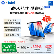 惠普（HP）戰(zhàn)66八代 14英寸輕薄筆記本電腦 (25新酷睿5標(biāo)壓 16G 1T 2.5K屏 19項(xiàng)軍標(biāo) 一年上門服務(wù))國(guó)家補(bǔ)貼