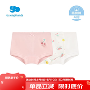麗嬰房（Les enphants）兒童內褲男童純棉平角內褲三角內褲男童女童內褲女3條裝女童內褲 粉色組（平角褲） 3條 120 cm/6歲