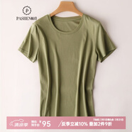 帕什 短袖女25夏季新款T恤圓領(lǐng)上衣14色可選100%絲光棉打底  NF-圓 軍綠色圓領(lǐng) L