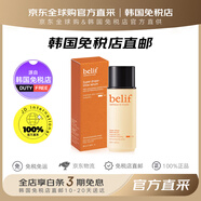碧研菲【韓國免稅店直郵】碧研菲水分光澤精華煥彩光澤嫩膚 50ml