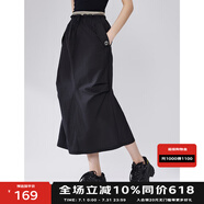 BASIC HOUSE/百家好高腰時尚a字工裝裙2024夏季新款中長款抽繩黑色半身裙女 黑色 L