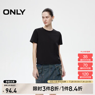 ONLY2025春季新款簡(jiǎn)約舒適基礎(chǔ)純色圓領(lǐng)正肩短袖T恤女|125101058 H1Z 黑色 XS (155) 76A
