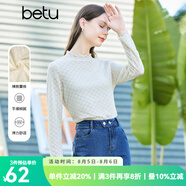 百圖betu女裝春季新款T恤泫雅風(fēng)蕾絲長(zhǎng)袖時(shí)尚疊穿T恤女2301T15 米白 S