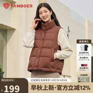坦博爾羽絨服馬甲女立領(lǐng)寬松外搭短款羽絨背心外套TD236006布朗尼咖160