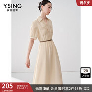 衣香麗影清平紗襯衫連衣裙女初年夏季新款超仙溫柔風(fēng)雪紡裙子 卡其色 M