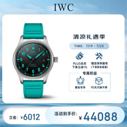 萬國(guó)（IWC）瑞表飛行員系列男表 IW328210 梅賽德斯-AMG馬石油F車隊(duì)特別版